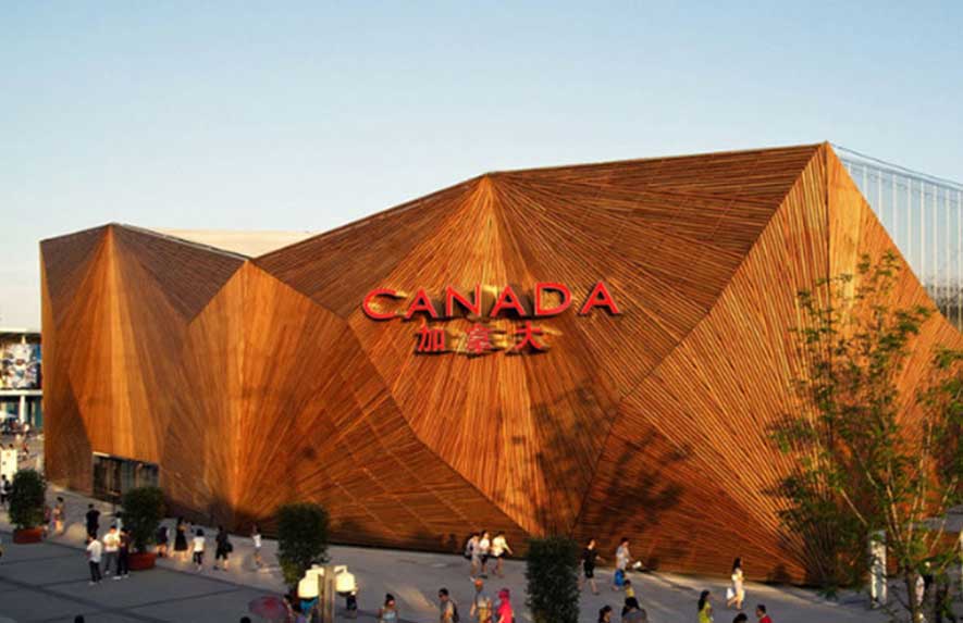 世博會(huì)加拿大建筑