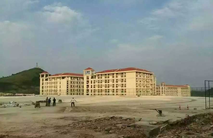 貴安職業(yè)學(xué)院